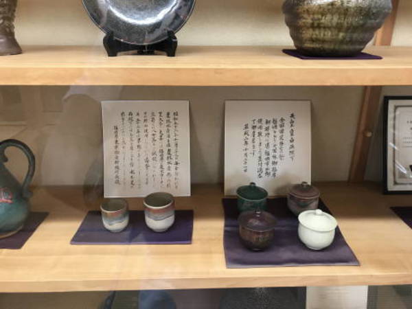 この日本の片隅に～豊前上野焼窯元を訪ねて～