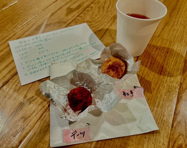 11月の定例瞑想会