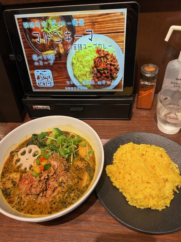 暑い時期を乗り切りましょう☀️⛱️