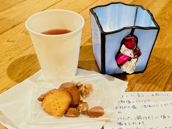 紅葉月の瞑想会